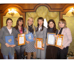 Победители и призеры первого областного конкурса по нотариату